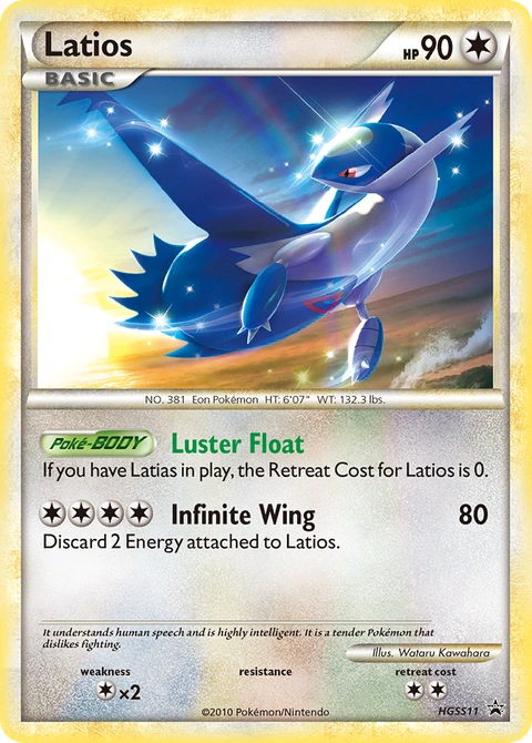 Latios Pokémon card from HGSS Black Star Promos, number HGSS11 (Standard print)