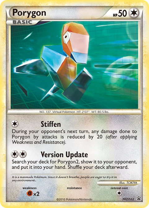 Porygon Pokémon card from HGSS Black Star Promos, number HGSS22 (Standard print)
