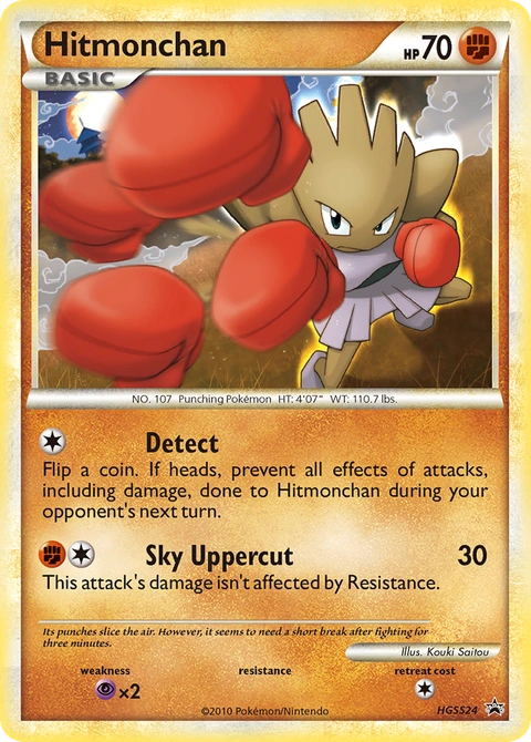 Hitmonchan Pokémon card from HGSS Black Star Promos, number HGSS24 (Standard print)