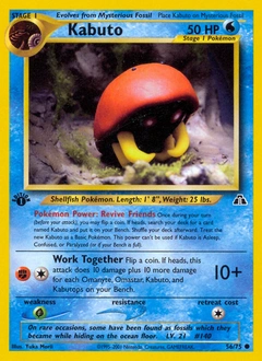 Kabuto Pokémon card, number 56