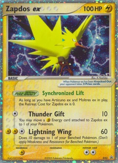 Zapdos ex Pokémon card, number 33