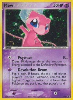 Mew Pokémon card, number 40