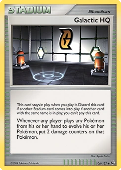 Galactic HQ Pokémon card, number 106