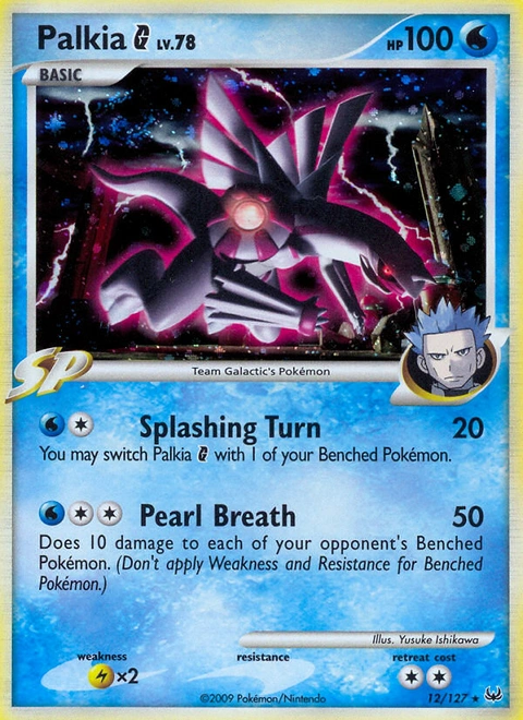 Palkia G Pokémon card from Platinum, number 12 (Holo print)