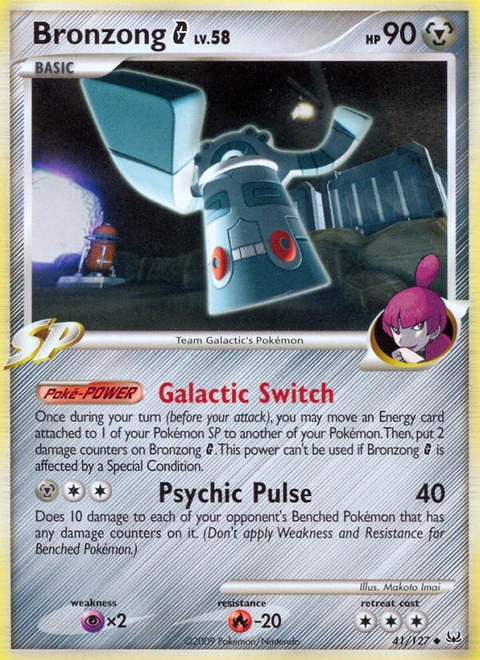 Bronzong G Pokémon card from Platinum, number 41 (Standard print)