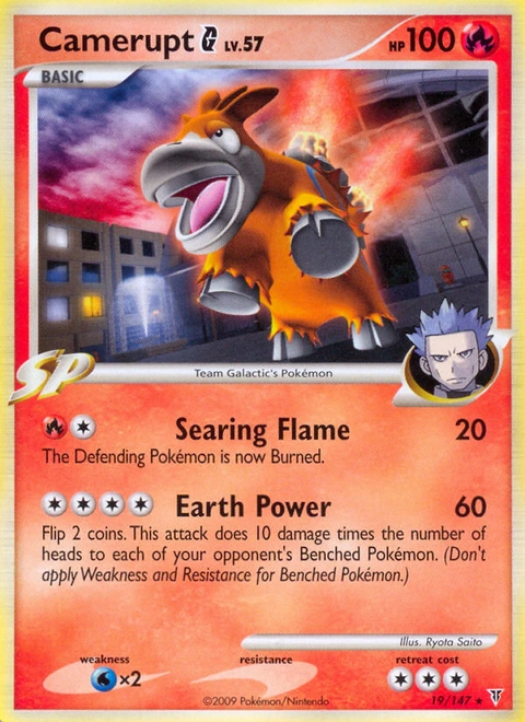 Camerupt G Pokémon card from Supreme Victors, number 19 (Standard print)
