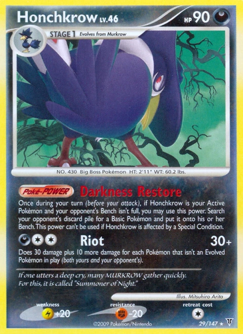 Honchkrow Pokémon card from Supreme Victors, number 29 (Standard print)