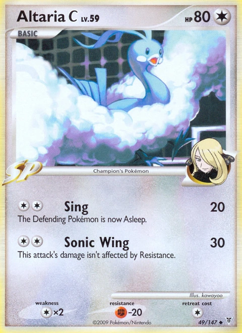 Altaria C Pokémon card from Supreme Victors, number 49 (Standard print)