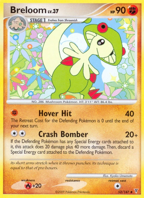 Breloom Pokémon card from Supreme Victors, number 52 (Standard print)