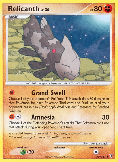 Relicanth Pokémon card from Supreme Victors, number 79 (Standard print)