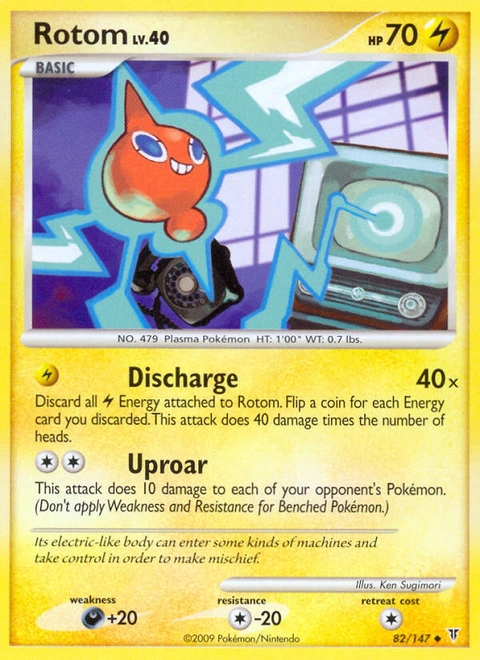 Rotom Pokémon card from Supreme Victors, number 82 (Standard print)
