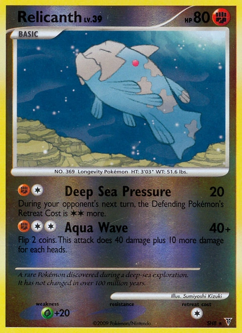 Relicanth Pokémon card from Supreme Victors, number SH8 (Holo print)