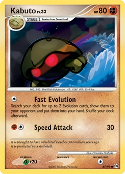 Kabuto Pokémon card, number 67