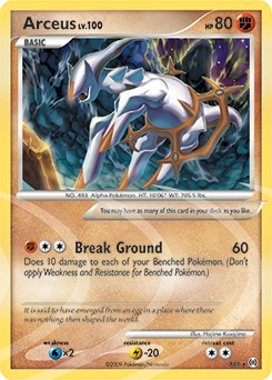 Arceus Pokémon card, number AR8