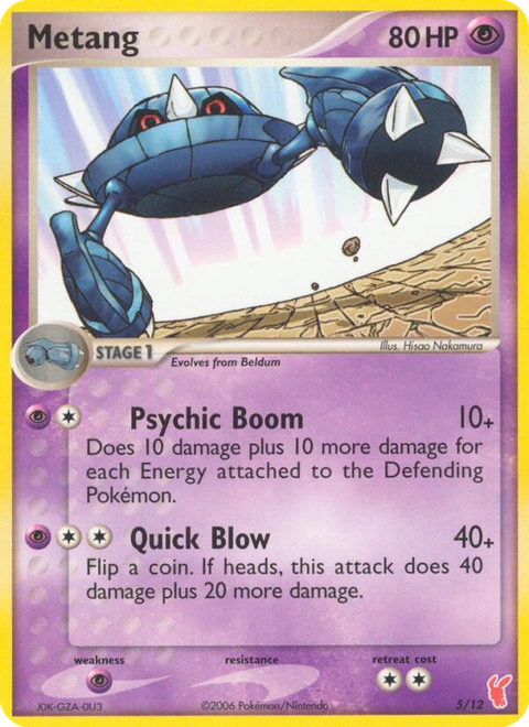 Metang Pokémon card from EX Trainer Kit 2 Plusle, number 5 (Standard print)